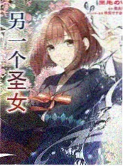 王牌对王牌
